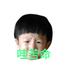 puppetkod（個別スタンプ：7）