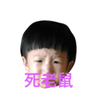 puppetkod（個別スタンプ：8）