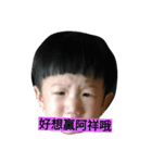 puppetkod（個別スタンプ：10）