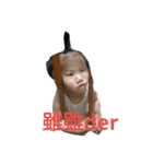 puppetkod（個別スタンプ：12）