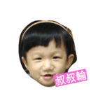 puppetkod（個別スタンプ：13）
