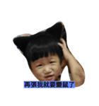 puppetkod（個別スタンプ：15）