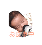 たいぽん（個別スタンプ：3）