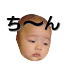 mikoton2（個別スタンプ：2）