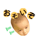 mikoton2（個別スタンプ：3）