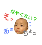 mikoton2（個別スタンプ：4）