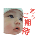 mikoton2（個別スタンプ：7）