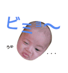 mikoton2（個別スタンプ：8）