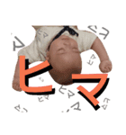 mikoton2（個別スタンプ：9）