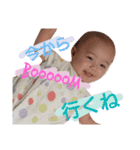 mikoton2（個別スタンプ：10）