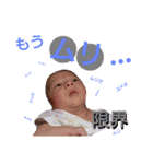 mikoton2（個別スタンプ：12）