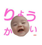 mikoton2（個別スタンプ：13）