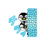 小生意気なペンギンたち part2（個別スタンプ：1）