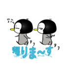 小生意気なペンギンたち part2（個別スタンプ：7）