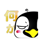 小生意気なペンギンたち part2（個別スタンプ：13）