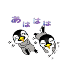小生意気なペンギンたち part2（個別スタンプ：15）