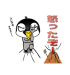 小生意気なペンギンたち part2（個別スタンプ：16）