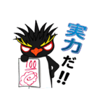 小生意気なペンギンたち part2（個別スタンプ：28）