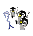 小生意気なペンギンたち part2（個別スタンプ：29）