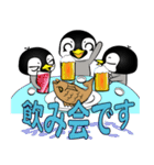 小生意気なペンギンたち part2（個別スタンプ：32）