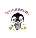 小生意気なペンギンたち part2（個別スタンプ：34）