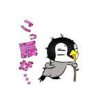 小生意気なペンギンたち part2（個別スタンプ：36）