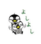 小生意気なペンギンたち part2（個別スタンプ：39）
