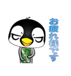 小生意気なペンギンたち part2（個別スタンプ：40）