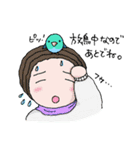 小鳥とかいぬし（個別スタンプ：4）