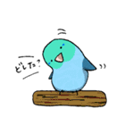 小鳥とかいぬし（個別スタンプ：10）