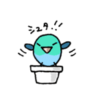 小鳥とかいぬし（個別スタンプ：16）