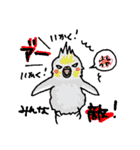 小鳥とかいぬし（個別スタンプ：20）