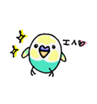 小鳥とかいぬし（個別スタンプ：32）