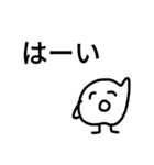 takachan-stamp（個別スタンプ：1）