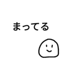 takachan-stamp（個別スタンプ：4）