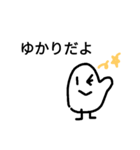 takachan-stamp（個別スタンプ：5）