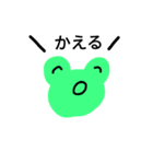 takachan-stamp（個別スタンプ：9）
