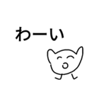 takachan-stamp（個別スタンプ：10）
