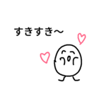 takachan-stamp（個別スタンプ：13）