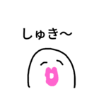 takachan-stamp（個別スタンプ：14）