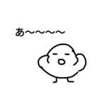 takachan-stamp（個別スタンプ：16）