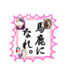 キェポン＆愉快な仲間達3（個別スタンプ：2）