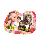 キェポン＆愉快な仲間達3（個別スタンプ：4）