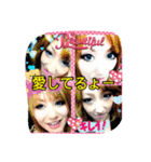 キェポン＆愉快な仲間達3（個別スタンプ：19）