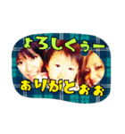 キェポン＆愉快な仲間達3（個別スタンプ：22）