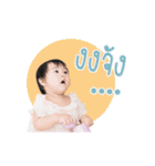 Euro＆Eclair V.2（個別スタンプ：4）
