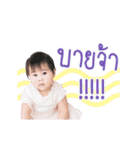 Euro＆Eclair V.2（個別スタンプ：13）
