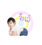 Euro＆Eclair V.2（個別スタンプ：22）