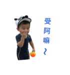 Dodo's variety of life（個別スタンプ：5）