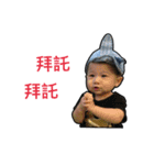 Dodo's variety of life（個別スタンプ：7）